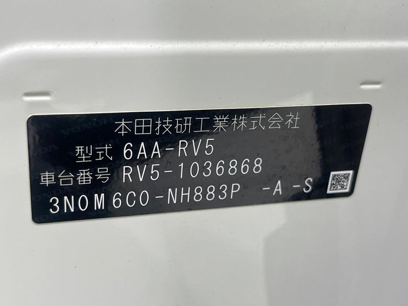 2022 Honda Vezel 6AA-RV5 (UW-6ab3451ea7bf0)[1]