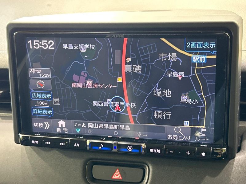 2023 Honda Vezel 6AA-RV5 (UW-6ab345212f7bf)[21]