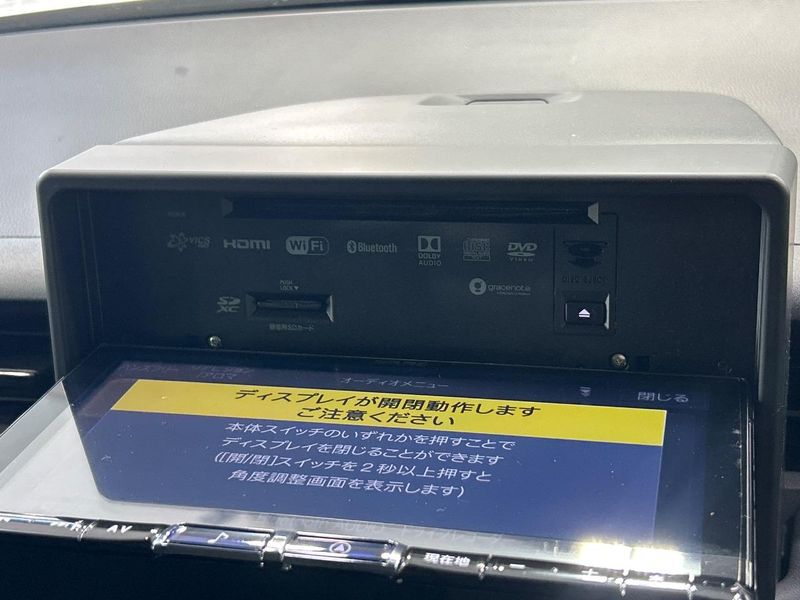 2023 Honda Vezel 6AA-RV5 (UW-6ab345212f7bf)[23]