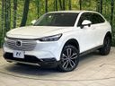 2023 Honda Vezel 6AA-RV5 (UW-6ab345212f7bf)[0]