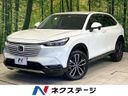 2023 Honda Vezel 6AA-RV5 (UW-6ab345212f7bf)[3]