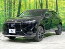 2024 Honda Vezel 6AA-RV5 (UW-6ab34524d8eff)[13]