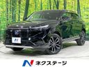 2024 Honda Vezel 6AA-RV5 (UW-6ab34524d8eff)[3]