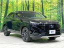 2024 Honda Vezel 6AA-RV5 (UW-6ab34524d8eff)[15]