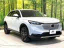 2024 Honda Vezel 6AA-RV5 (UW-6ab3452543751)[11]