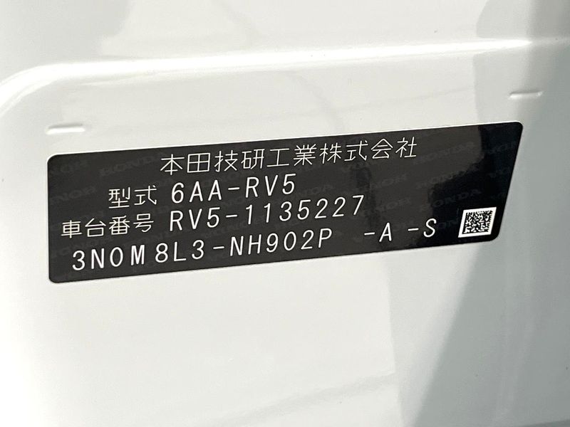 2024 Honda Vezel 6AA-RV5 (UW-6ab3452543751)[1]