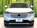 2024 Honda Vezel 6AA-RV5 (UW-6ab3452543751)[12]