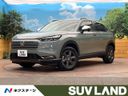 2024 Honda Vezel 6AA-RV5 (UW-6ab3452829061)[3]