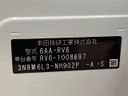 2022 Honda Vezel 6AA-RV6 (UW-6ab3452b2a375)[1]