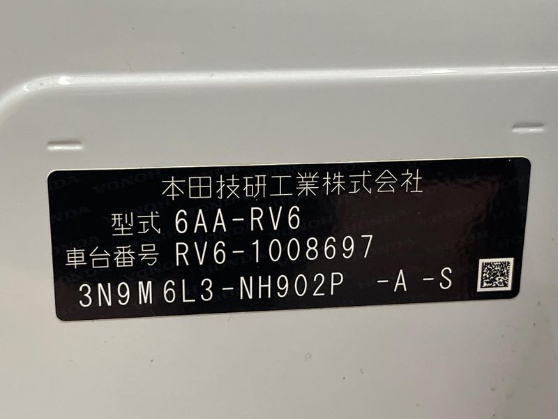 2022 Honda Vezel 6AA-RV6 (UW-6ab3452b2a375)[1]