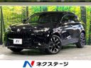2023 Honda ZR-V 5BA-RZ3 (UW-6ab3452c381cb)[3]