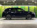 2023 Honda ZR-V 5BA-RZ3 (UW-6ab3452c381cb)[13]