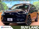 2024 Honda ZR-V 6AA-RZ4 (UW-6ab3452f9226c)[3]