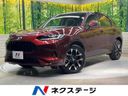 2024 Honda ZR-V 6AA-RZ4 (UW-6ab3452fab221)[3]