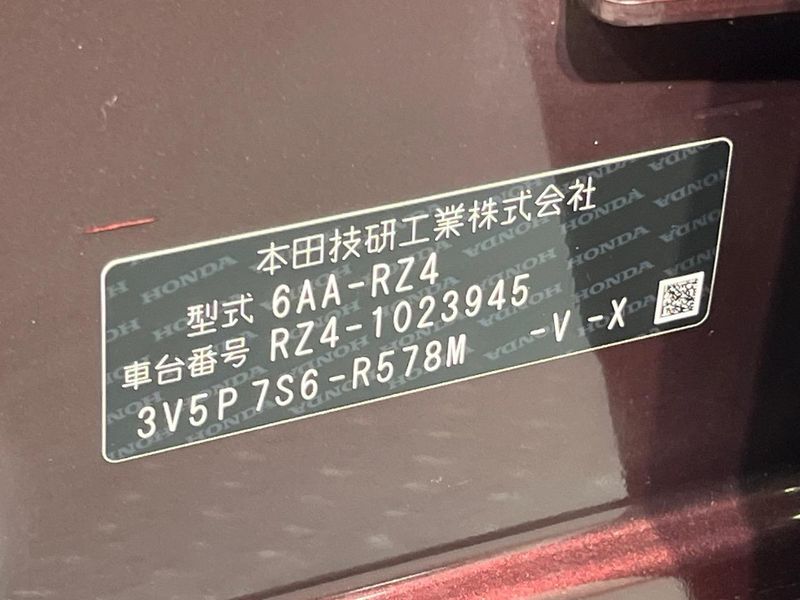 2024 Honda ZR-V 6AA-RZ4 (UW-6ab3452fab221)[1]