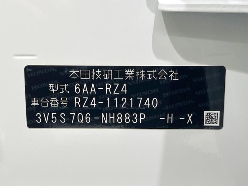 2025 Honda ZR-V 6AA-RZ4 (UW-6ab34531bc718)[1]
