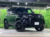 2023 Land Rover Defender 3CA-LE72WAB