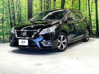 2018 Nissan SYLPHY DBA-TB17