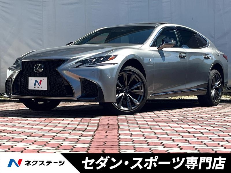 2018 Lexus LS DBA-VXFA55 (UW-6ab345813b6a3)[3]