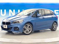 2015 BMW 2 Series DBA-2A20