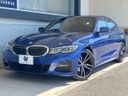 2019 BMW 3 Series 3BA-5F20 (UW-6ab34588cfb31)[0]