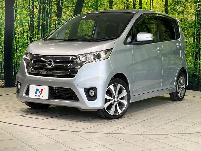 2013 Nissan Days DBA-B21W (UW-6ab49361d2186)[0]