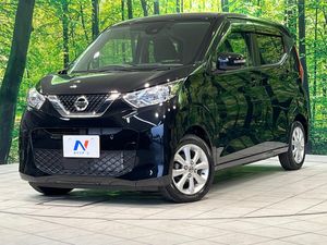 2023 Nissan Days 5BA-B43W