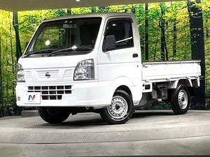 2020 Nissan NT100 Clipper Truck EBD-DR16T