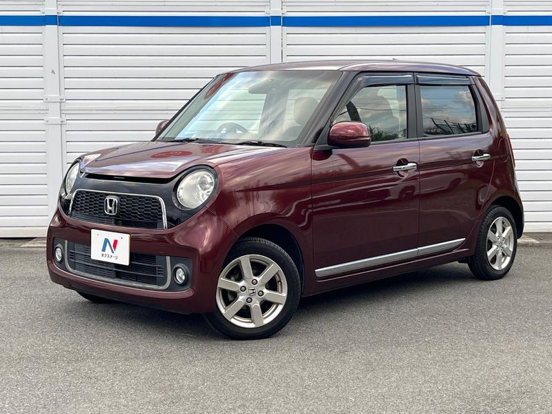 2013 Honda N-ONE DBA-JG1 (UW-6ab494a0e4f44)[0]