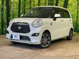 2020 Toyota Pixis Joy DBA-LA250A