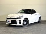 2020 Toyota Copen 3BA-LA400A