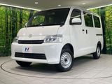 2021 Mazda Bongo Van 5BF-S403Z