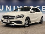 2016 Mercedes Benz A Class DBA-176042