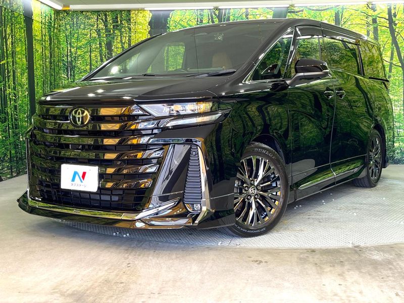 2024 Toyota Vellfire Hybrid 6AA-AAHH40W (UW-6ab5e47d54a0d)[0]