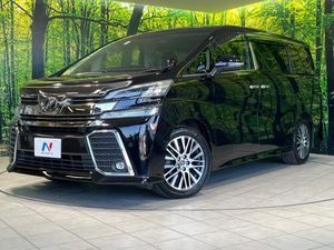 2017 Toyota Vellfire DBA-AGH30W