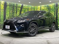 2017 Lexus RX DBA-AGL25W