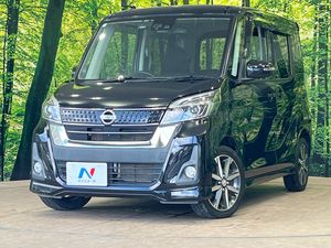 2018 Nissan DAYZ ROOX DBA-B21A