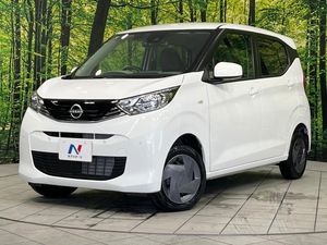 2024 Nissan Days 5BA-B46W