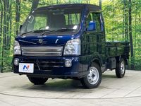2023 Suzuki Carry Truck 3BD-DA16T