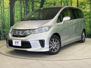 2013 Honda Freed hybrid DAA-GP3