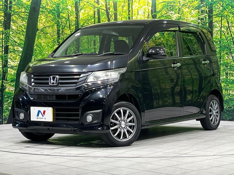 2015 Honda N-WGN Custom DBA-JH2 (UW-6ab5e65209b29)[0]
