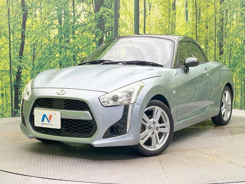 2016 Daihatsu Copen DBA-LA400K (UW-6ab5e69817c2f)[0]