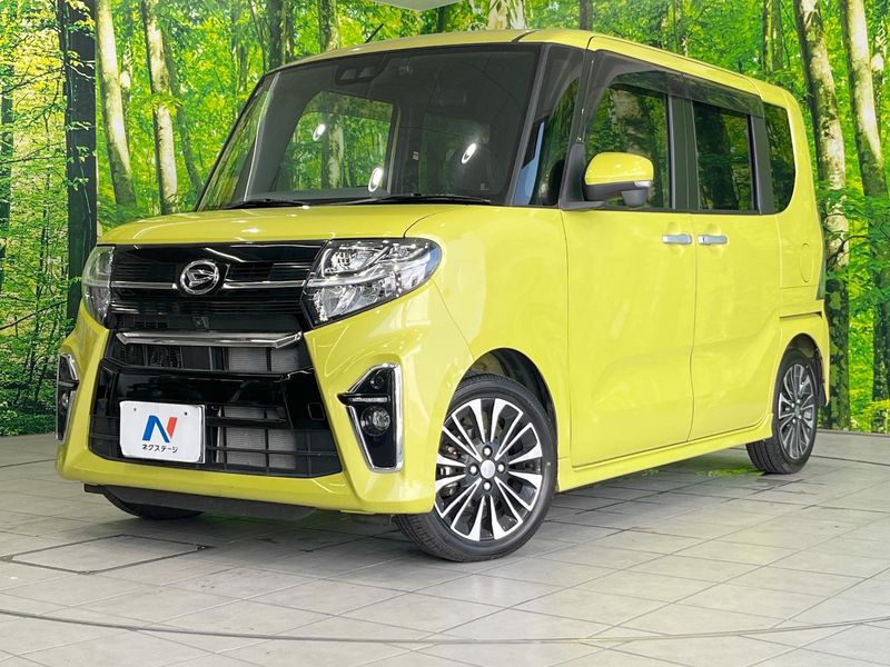 2020 Daihatsu Tanto 5BA-LA650S (UW-6ab5e6a81c374)[0]