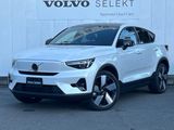 2023 Volvo C40 Recharge ZAA-XE400RXCE