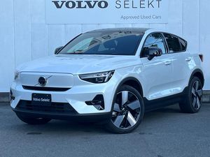 2023 Volvo C40 Recharge ZAA-XE400RXCE