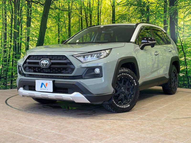 2020 Toyota RAV4 6BA-MXAA54 (UW-6ab5e75399fe6)[0]