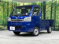2014 Daihatsu Hijet Truck EBD-S510P