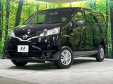 2023 Nissan NV200 Vanette Van 3BF-VNM20