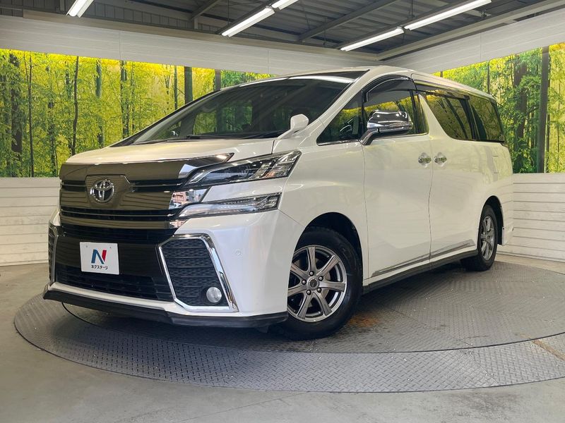 2015 Toyota Vellfire DBA-AGH30W (UW-6ab73611cbaca)[0]