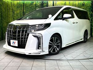 2020 Toyota Alphard 3BA-AGH30W